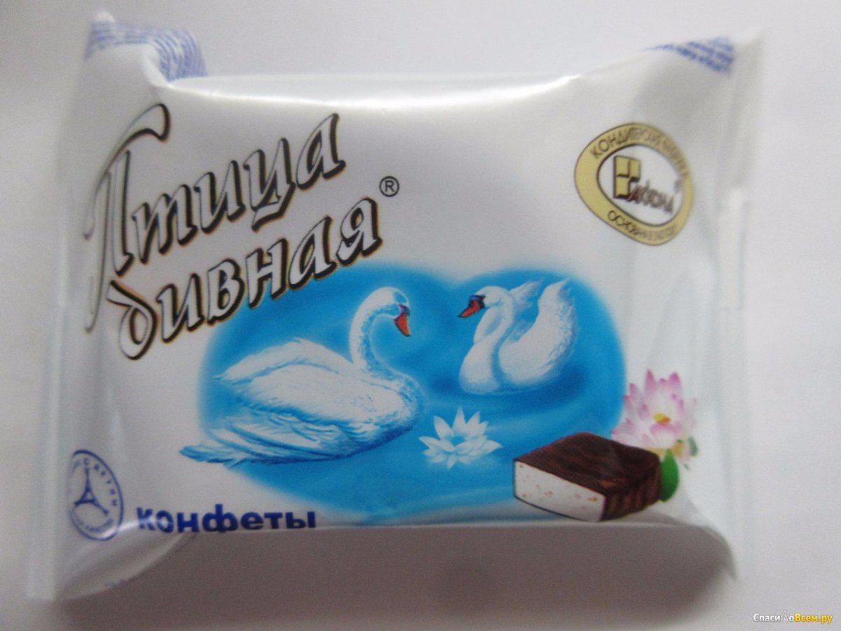 Карамель рачки Славянка