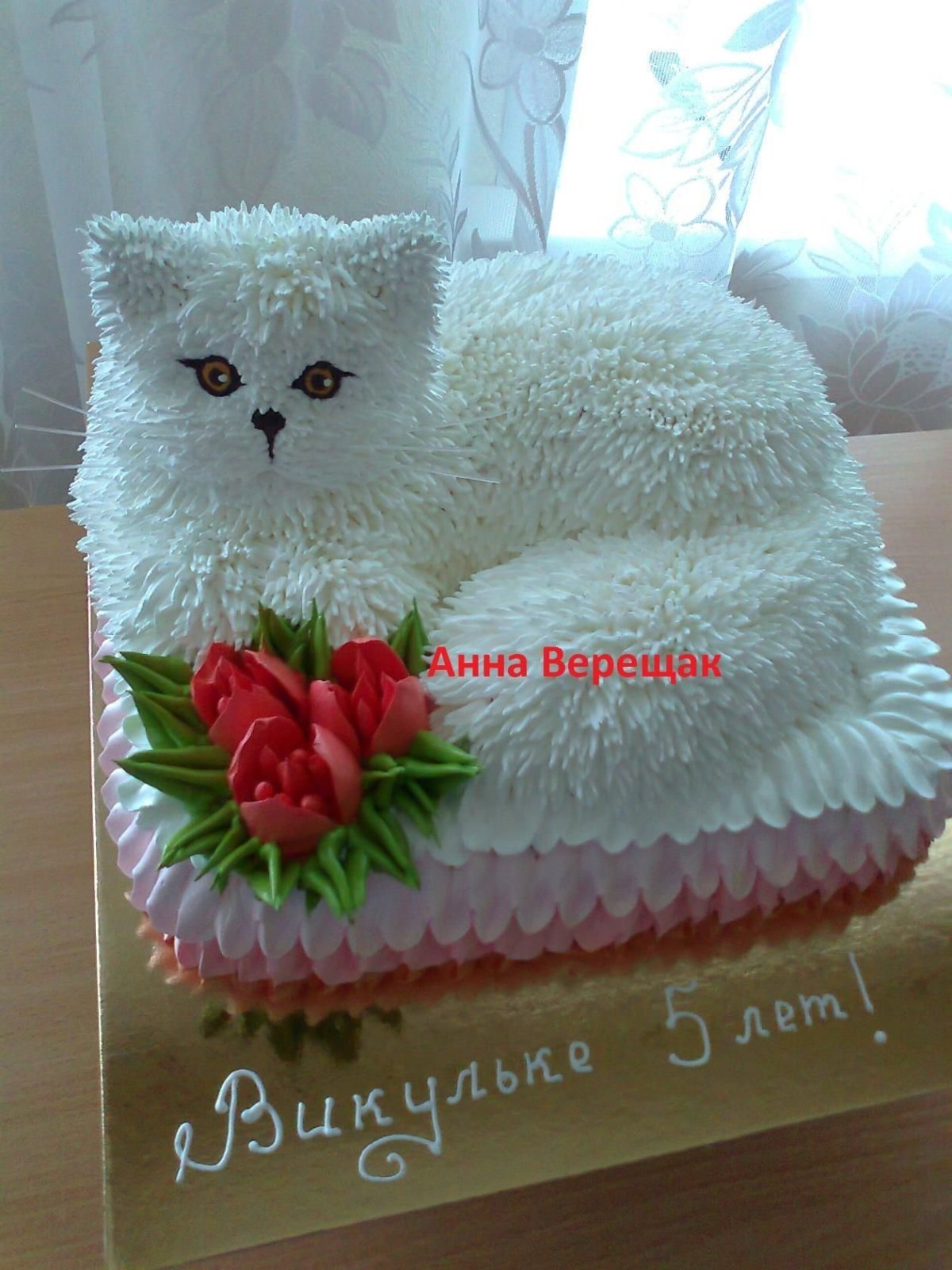 Торт кошка для девочки из крема