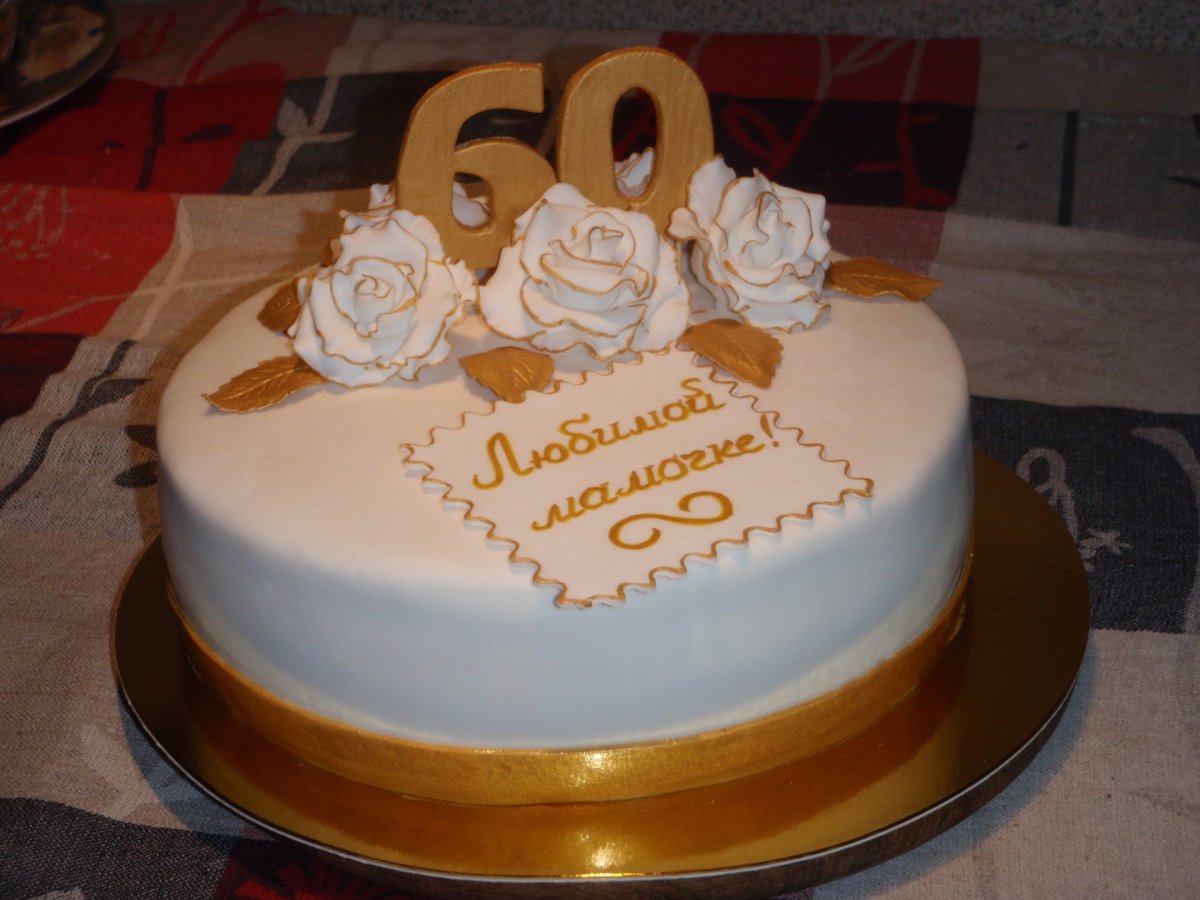 Торт на 60 лет маме