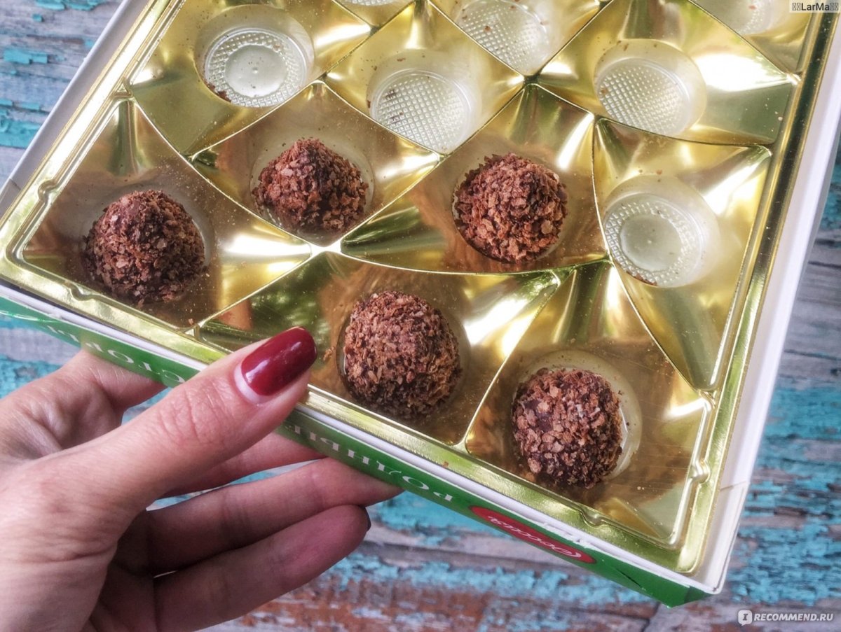 Макаронс Ладури