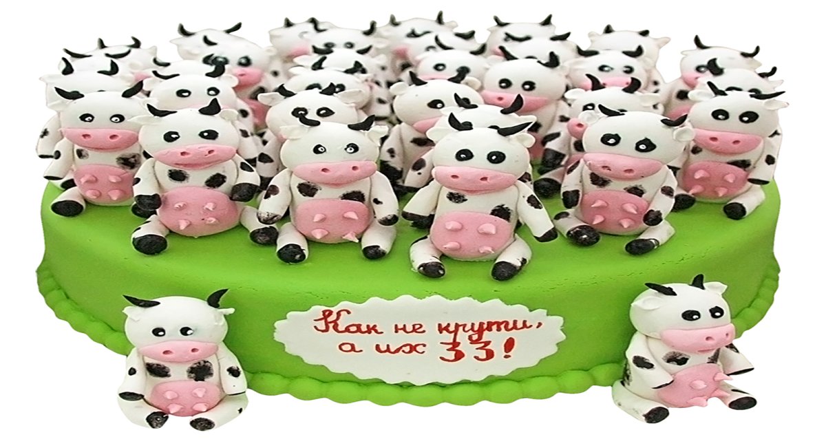 33 Коровы маршмеллоу