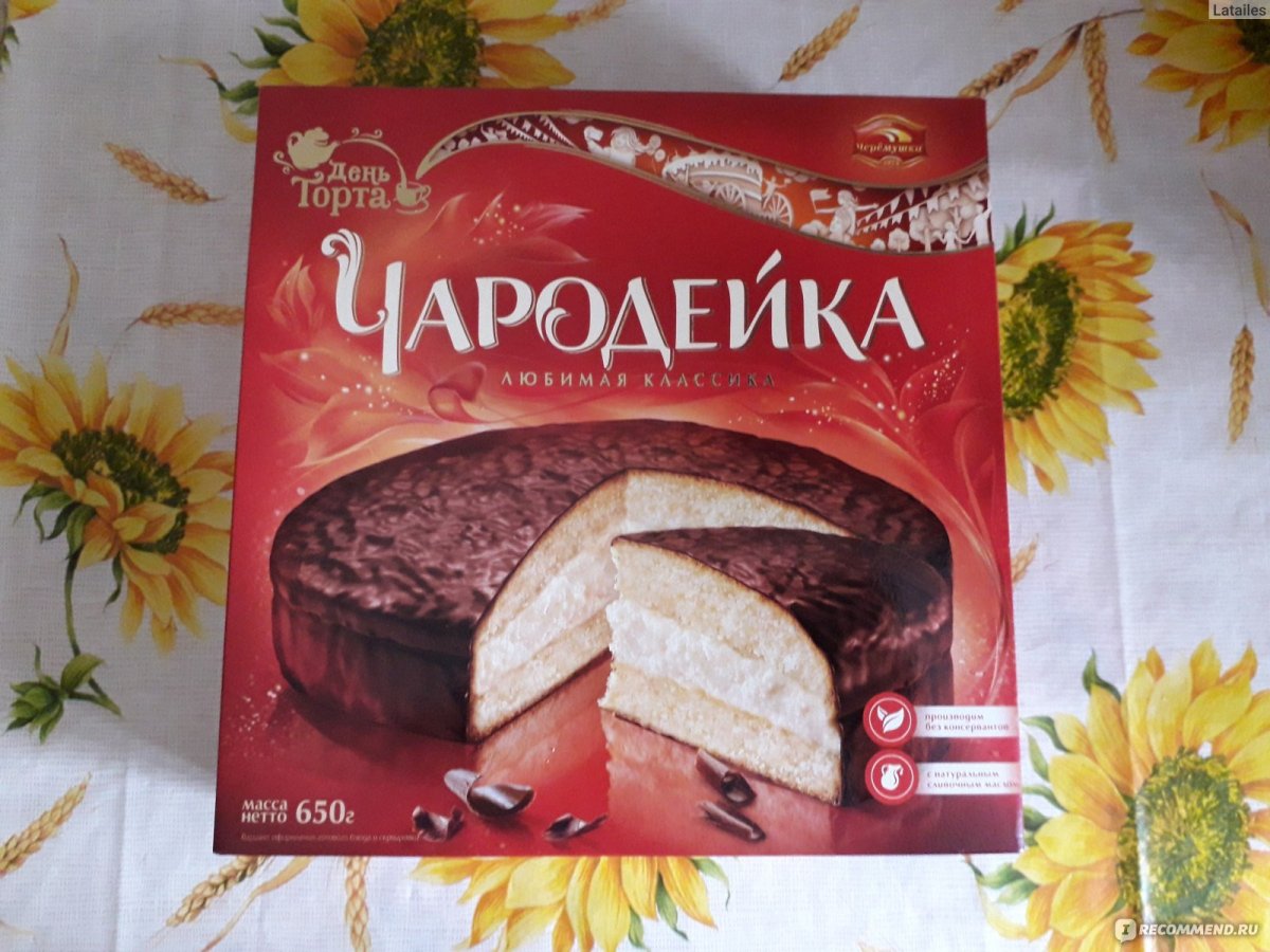 Очень вкусный и быстрый торт "Чародейка"