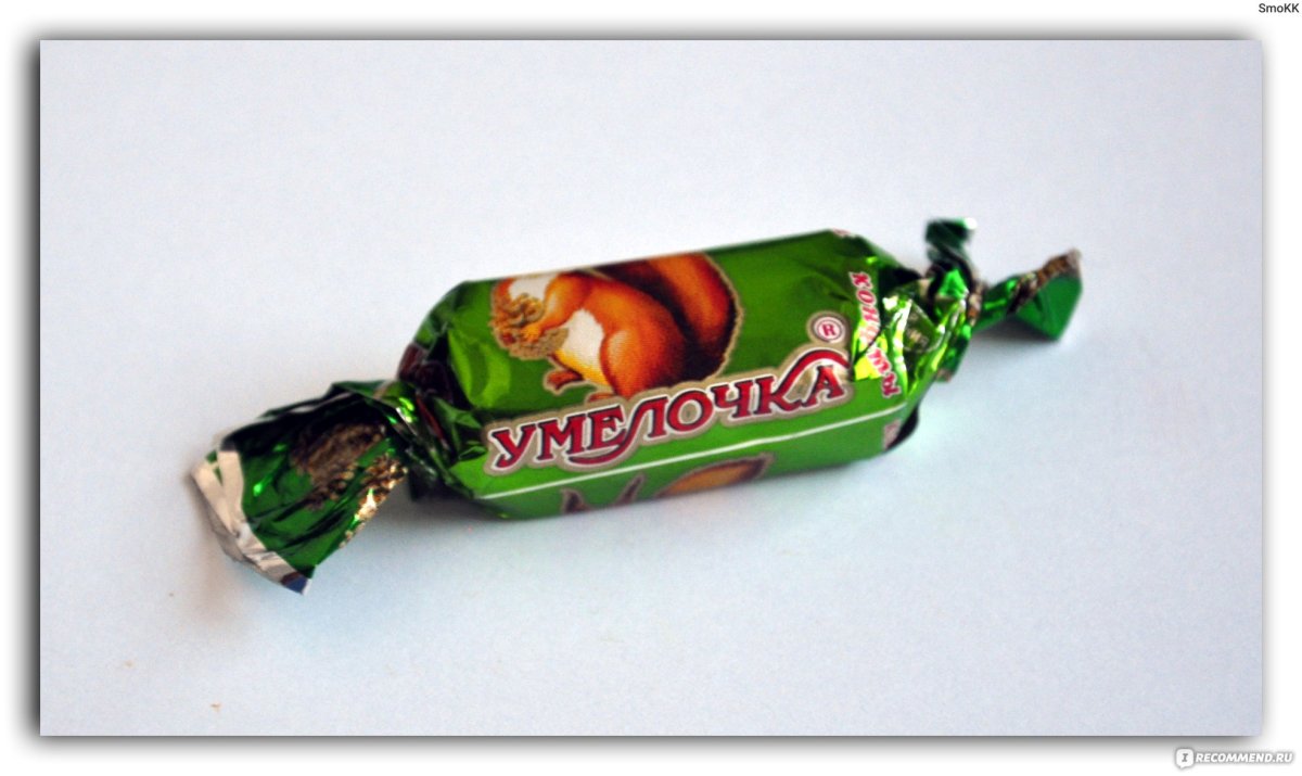 Конфеты АВК Бомонд