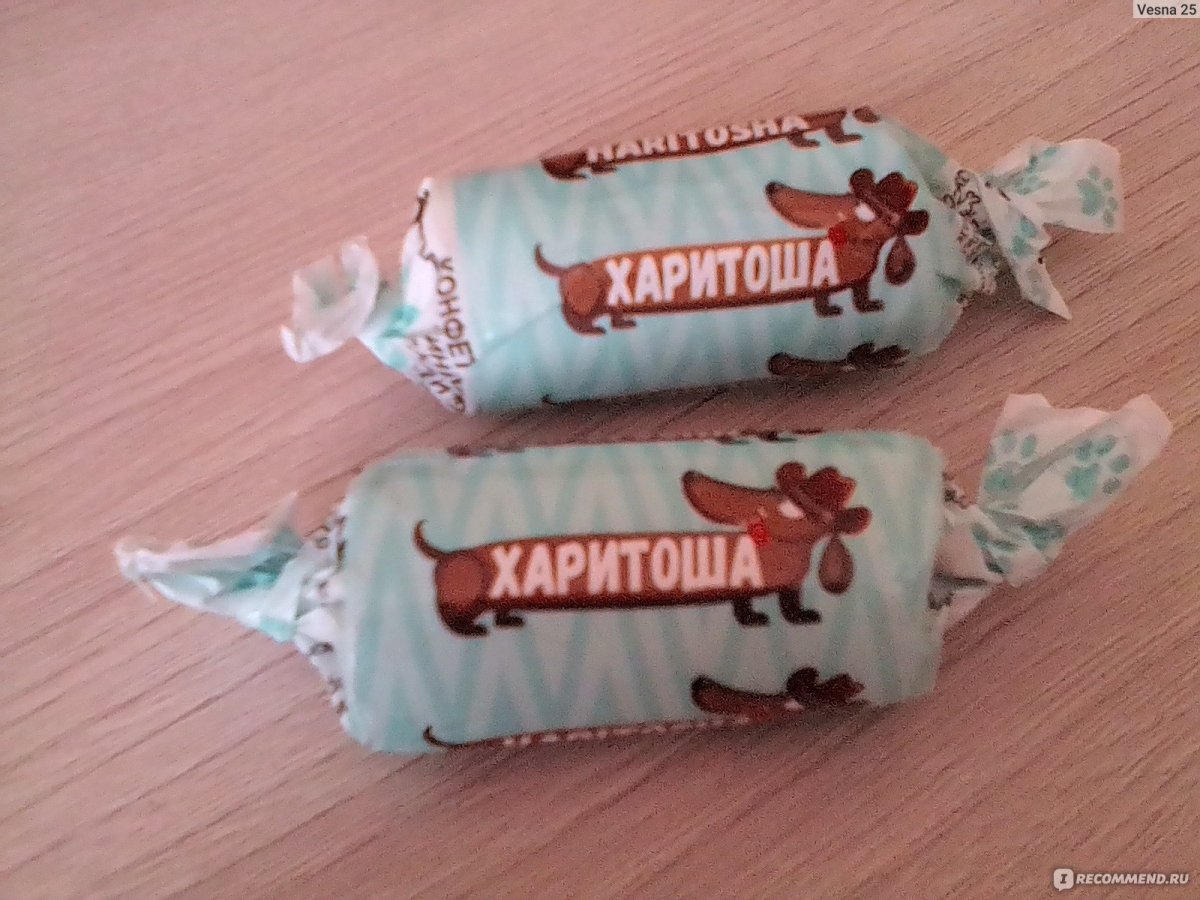 Конфеты Евгеша КДВ