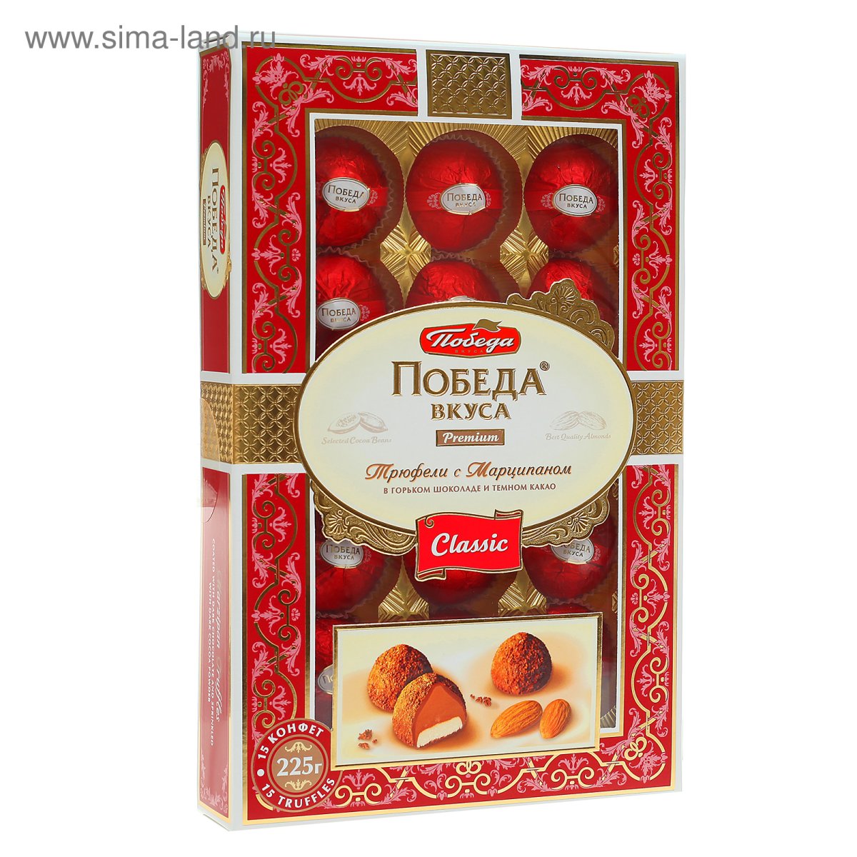 Батончик Lindt Edel Marzipan Riegel 50г