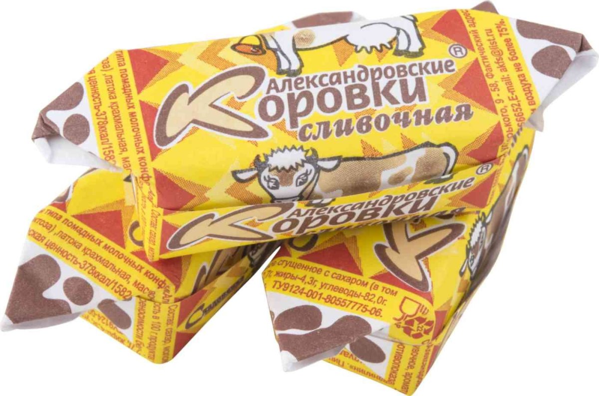 Конфеты коровка