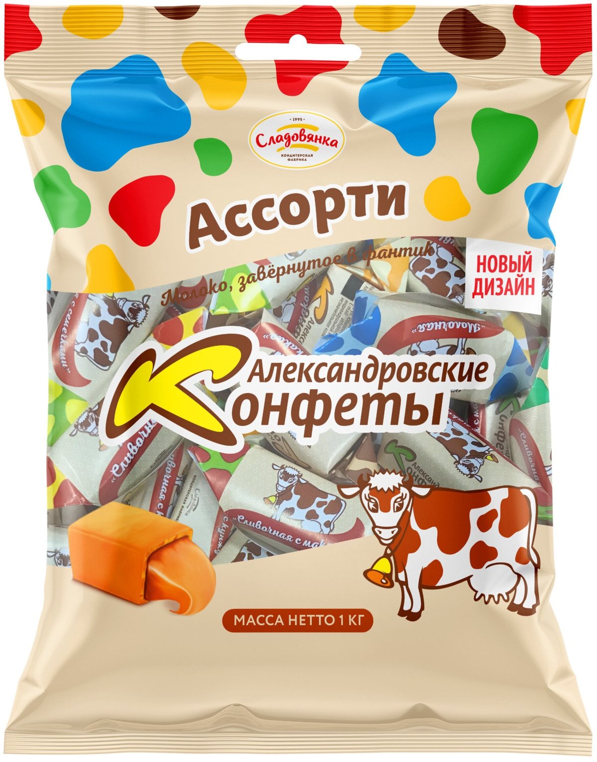 Конфеты молочные "Азовская на сливках" 300 г