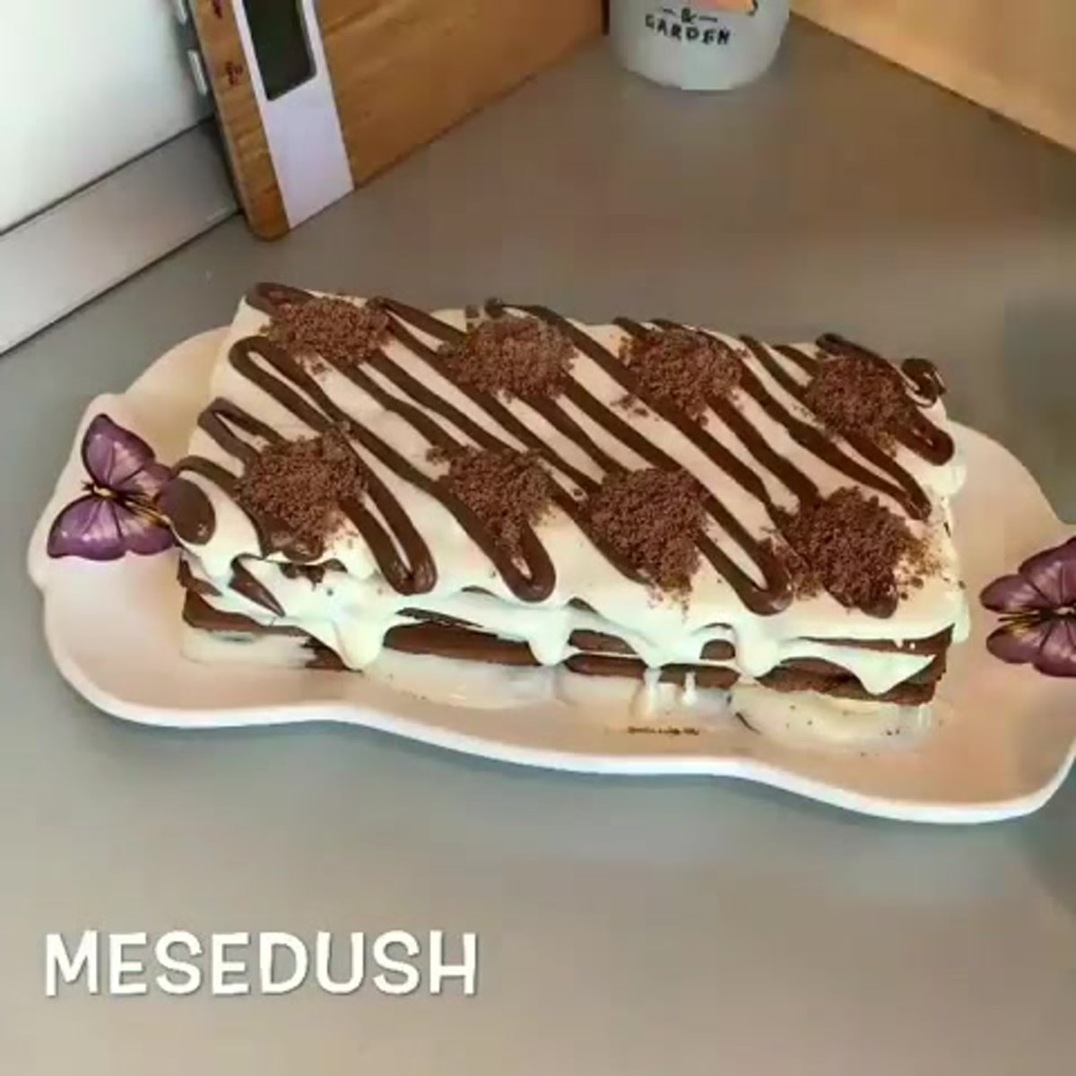 Сумасшедший пирог