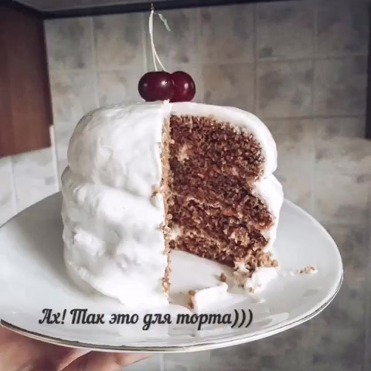 Низкокалорийный Наполеон