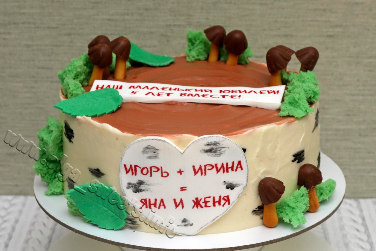 Торт на годовщину