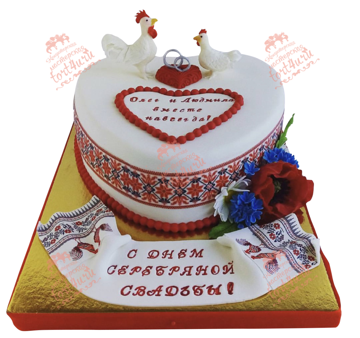 Украшение торта на серебряную свадьбу