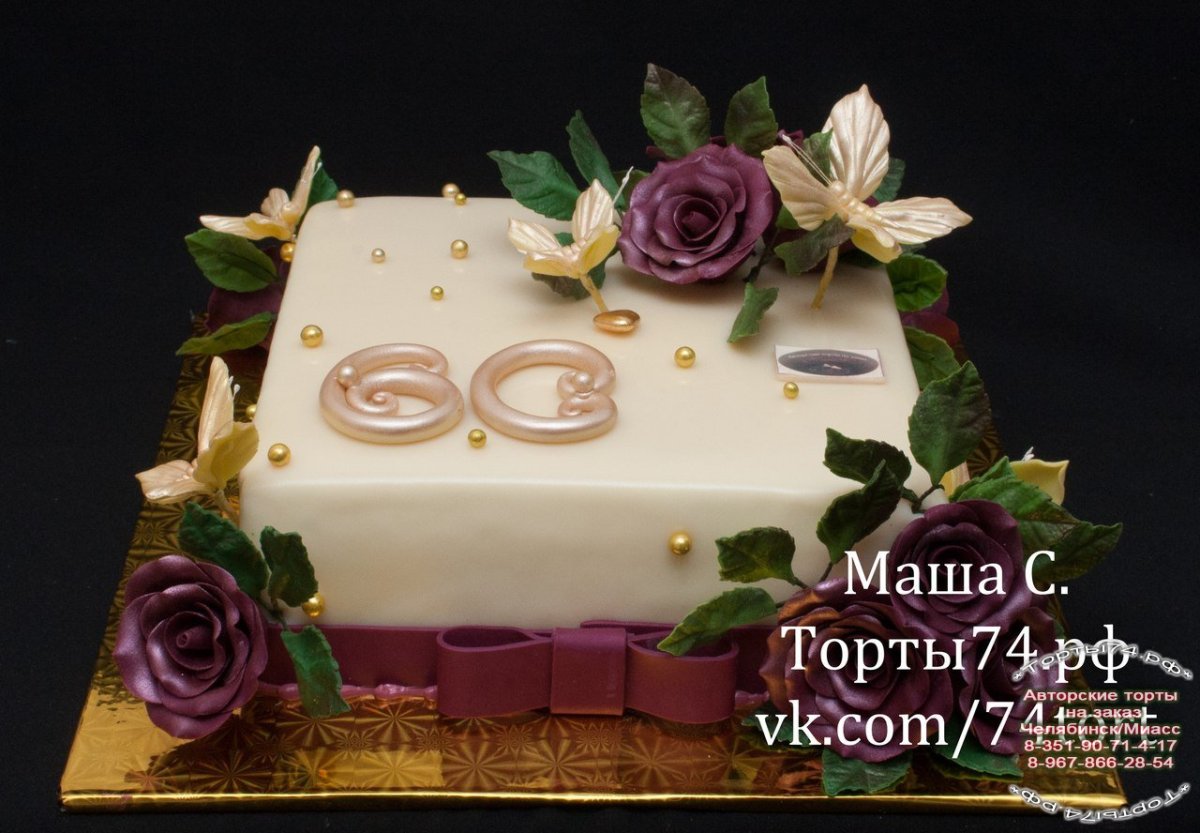 Торт для свекрови