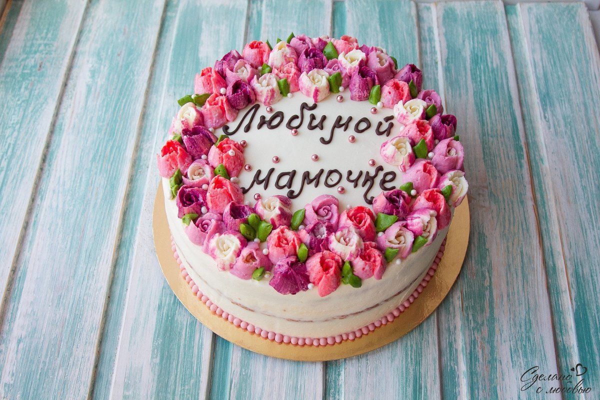 Современные торты
