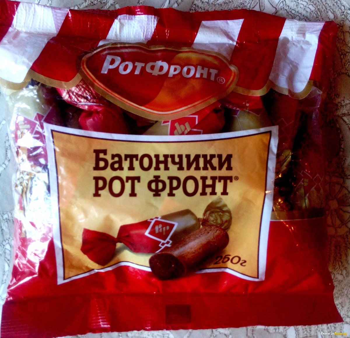 Шоколадные конфеты Арман Рахат