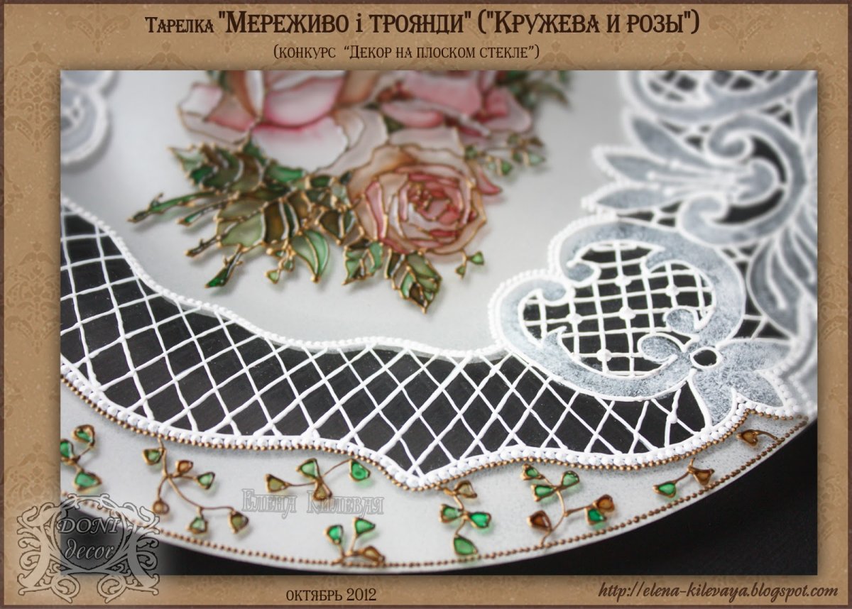 От Ирины хлеб торт Ришелье