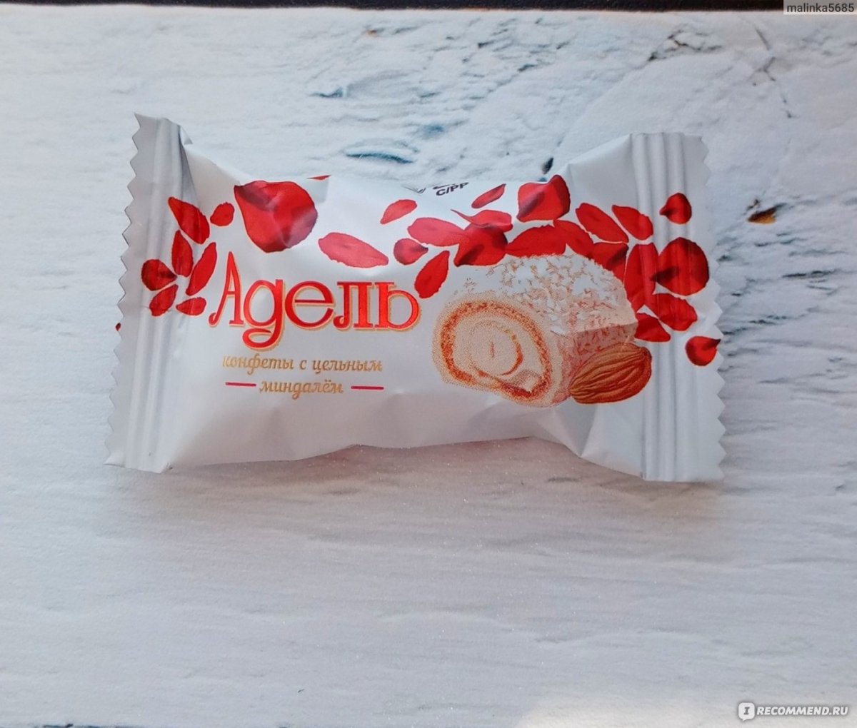 Sladus Sweet конфеты