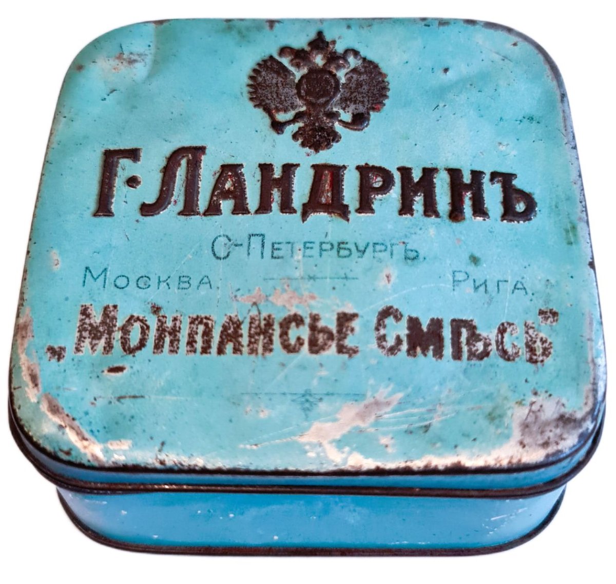 Конфеты забава ириски СССР