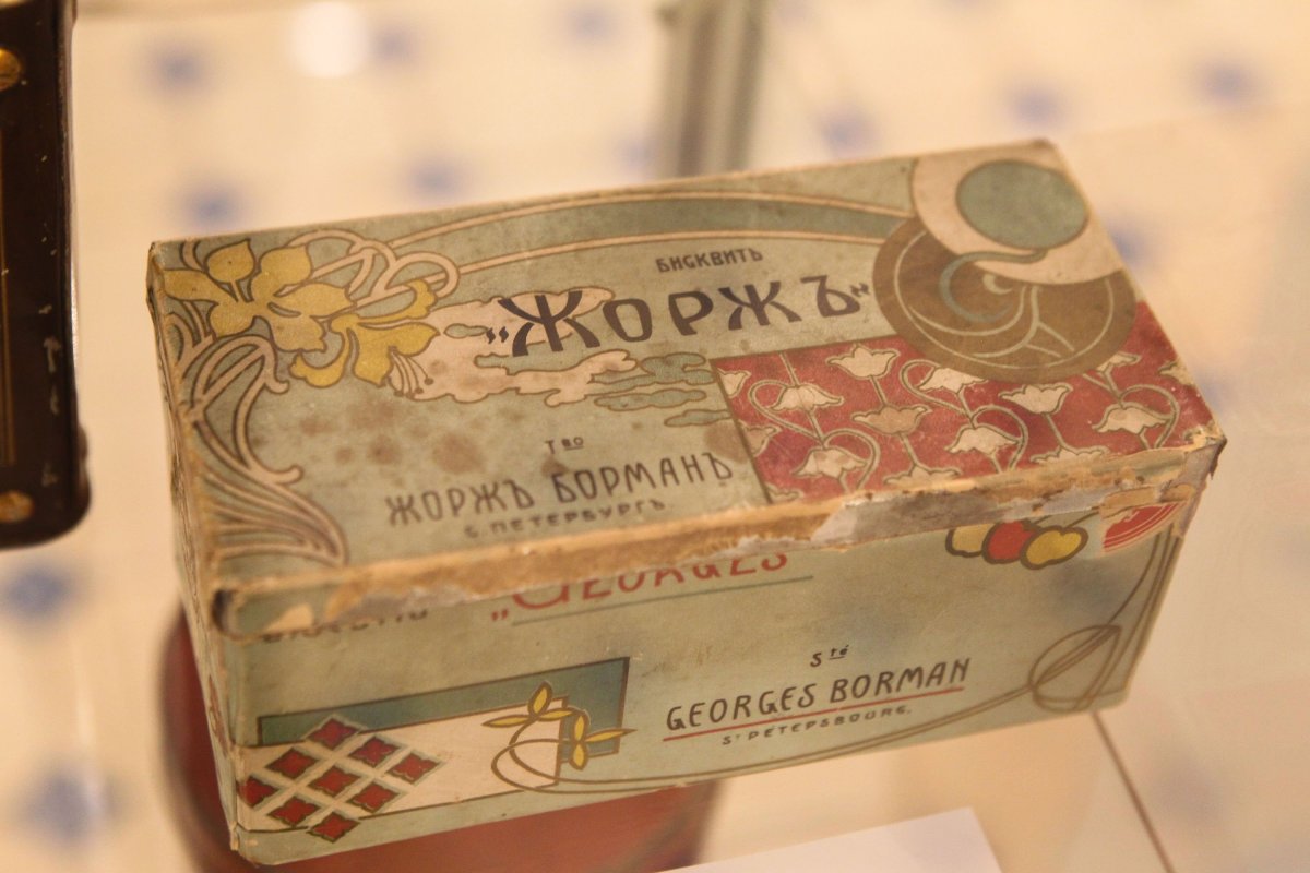 Георг Ландрин кондитер