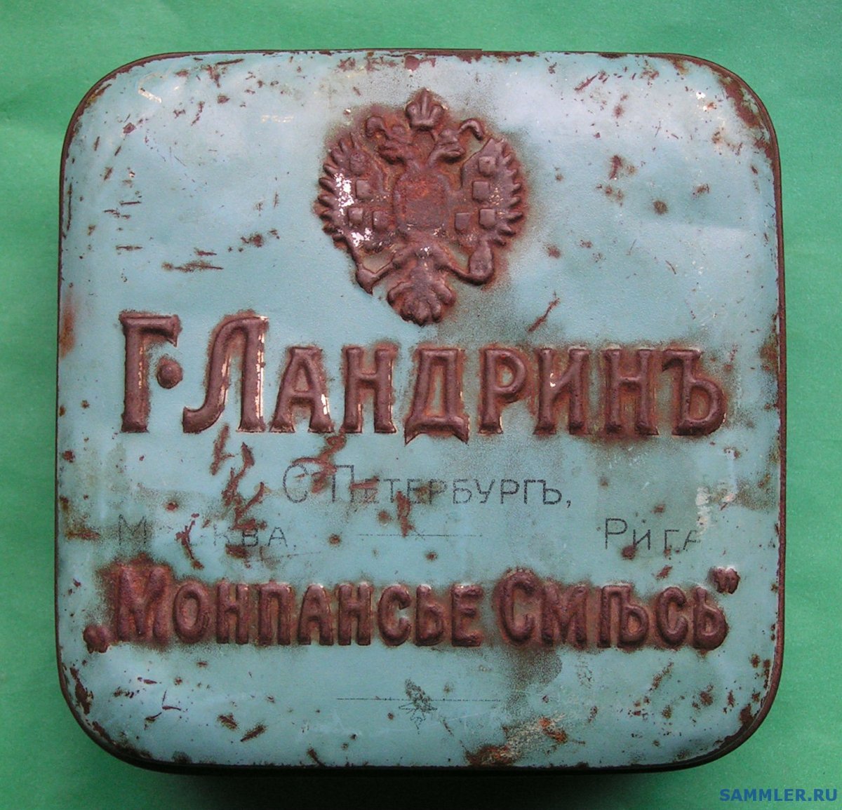Ландрин конфеты