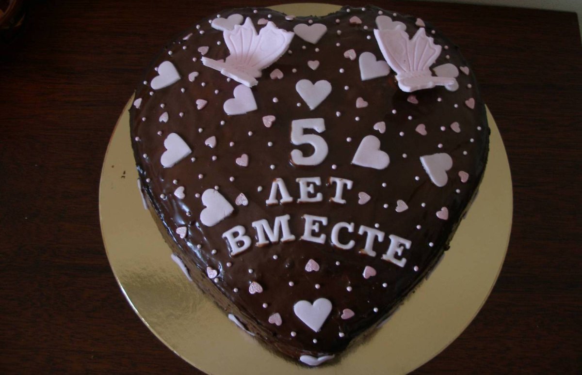 Торт на годовщину 2 года