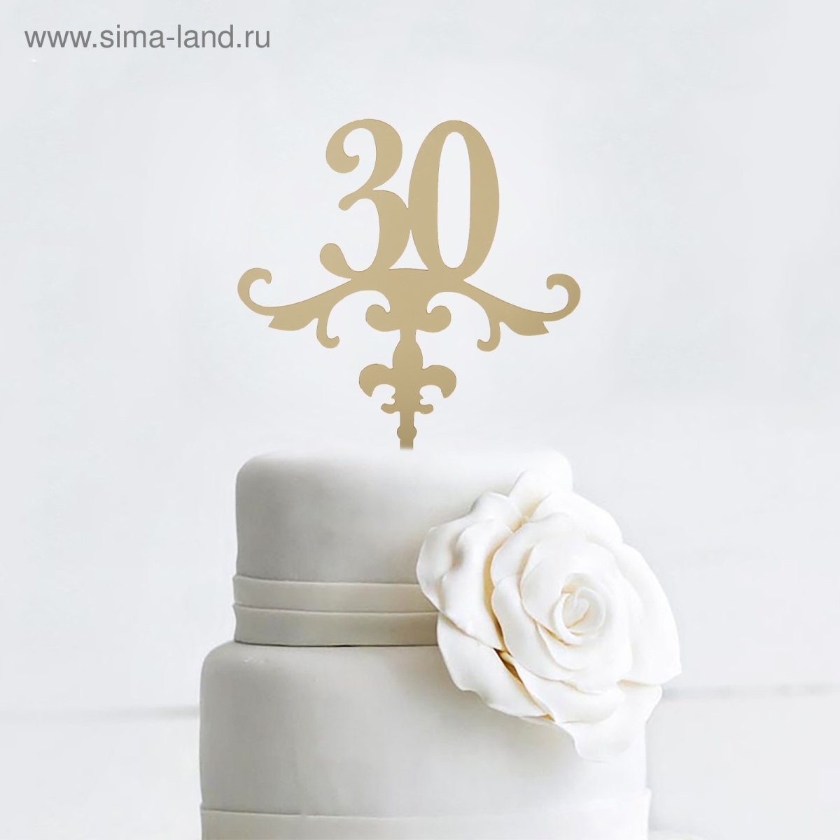 Торт на юбилей свадьбы 60 лет