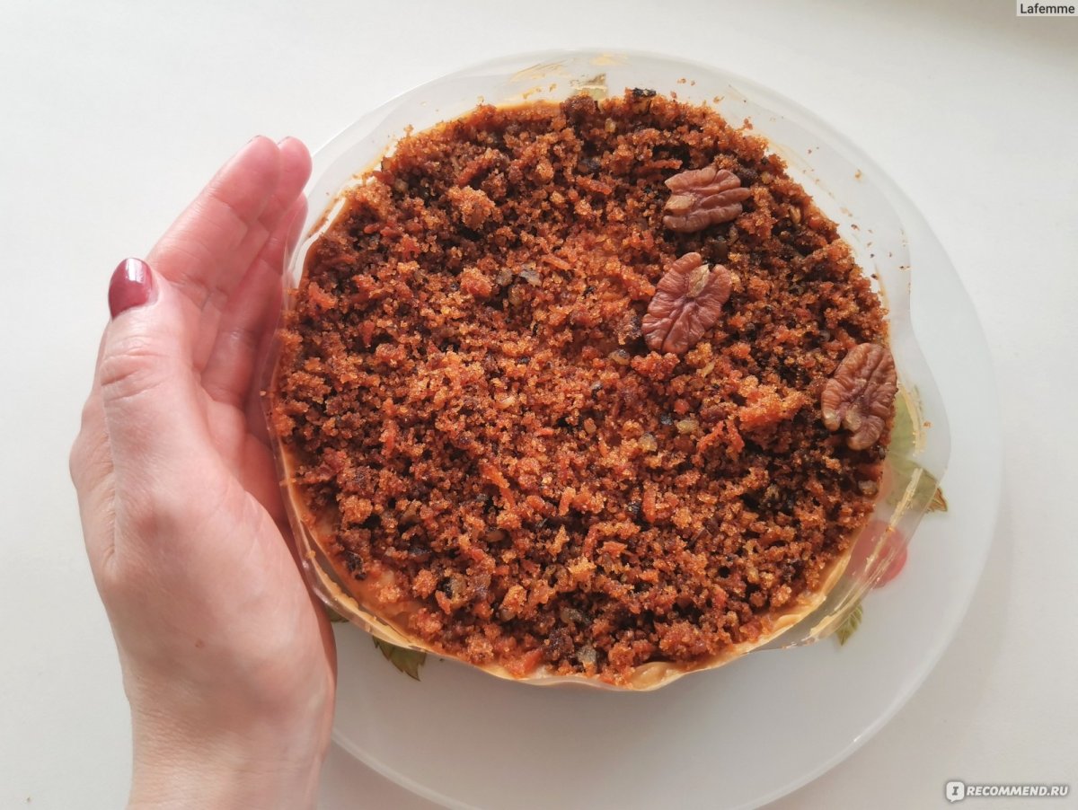 ВКУСВИЛЛ пироги