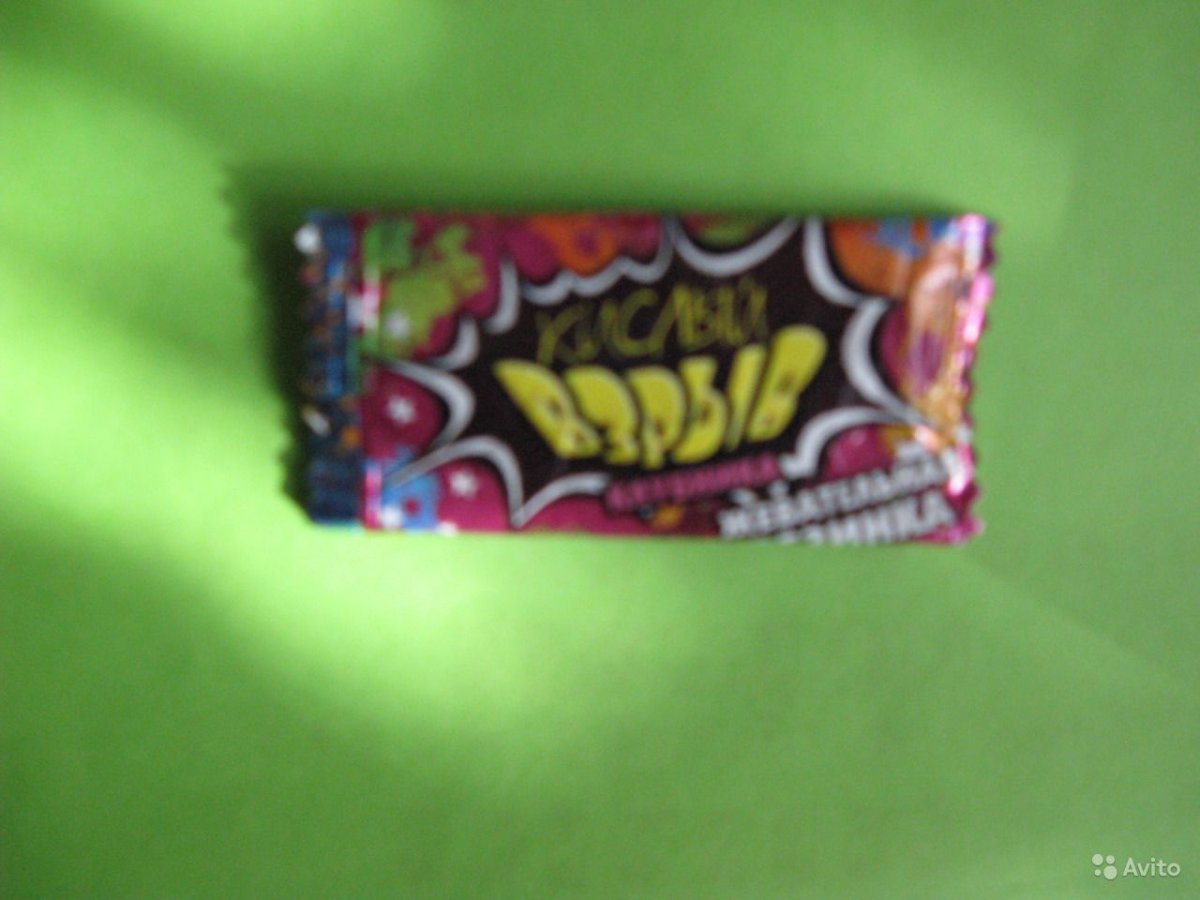 Рошен Fizzy Boom