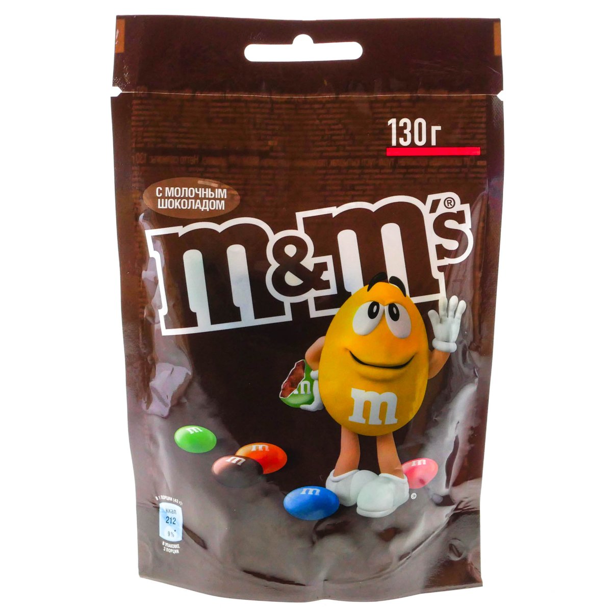 Конфеты "m&m's" шоколадные, 45гр