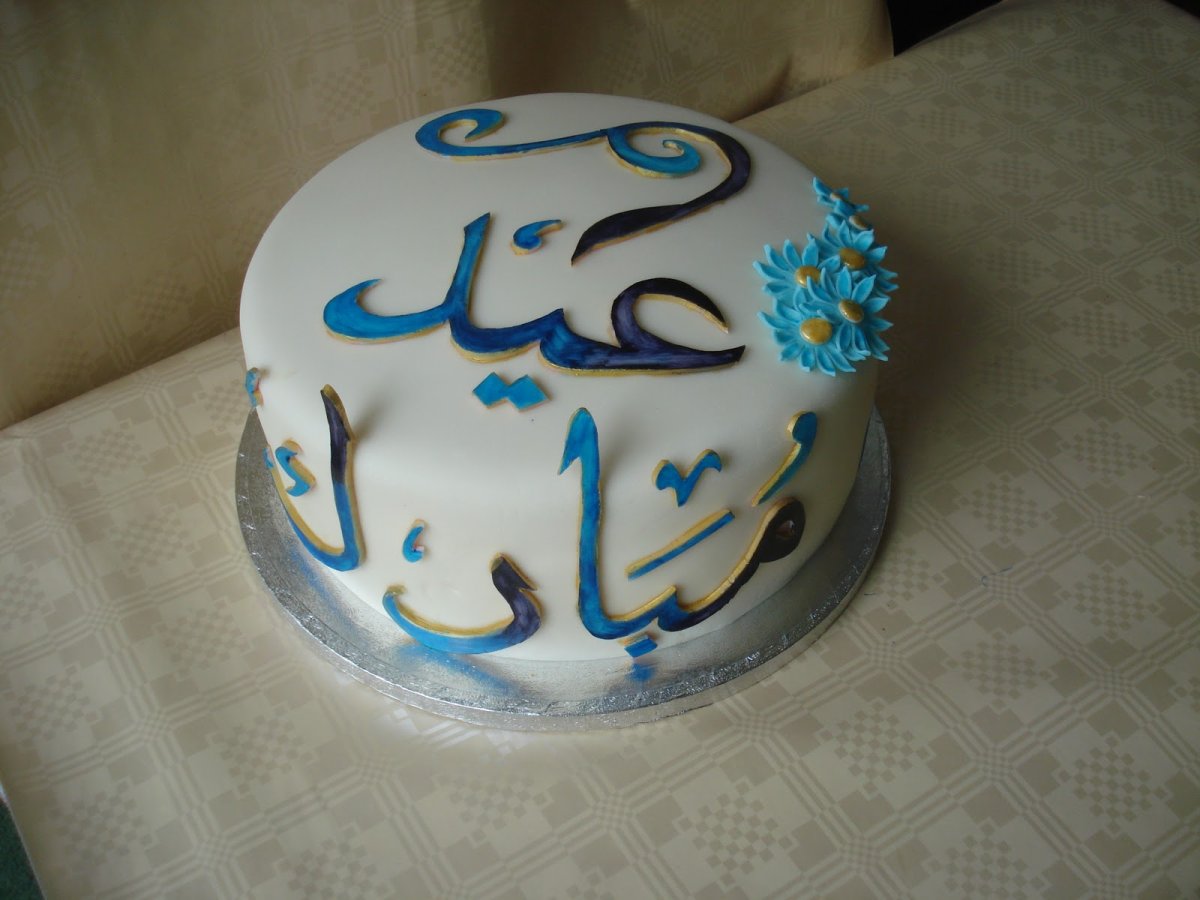 Eid Mubarak Топпер