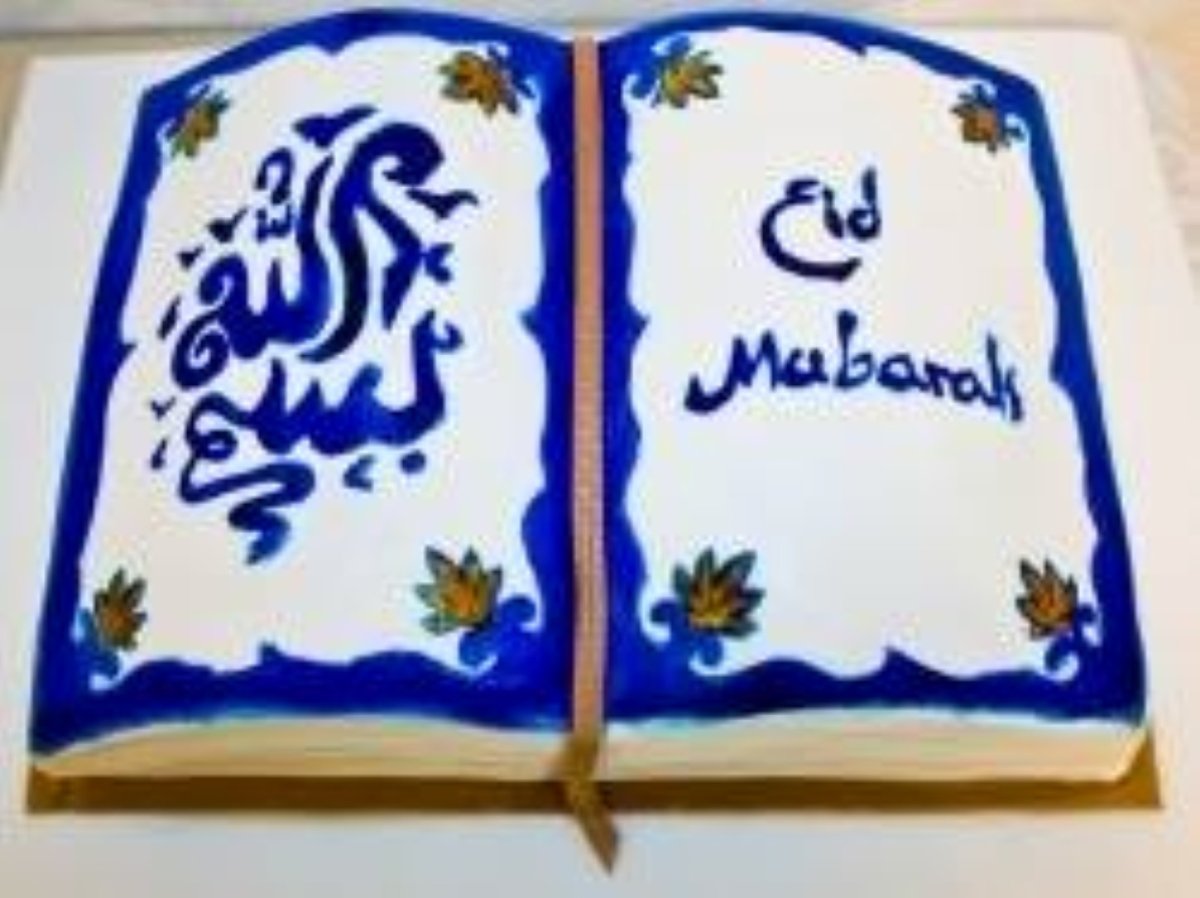 Торт на уразу. Мусульманские тортики. Торт с исламской тематикой. Торт на Рамадан. Торт Коран.