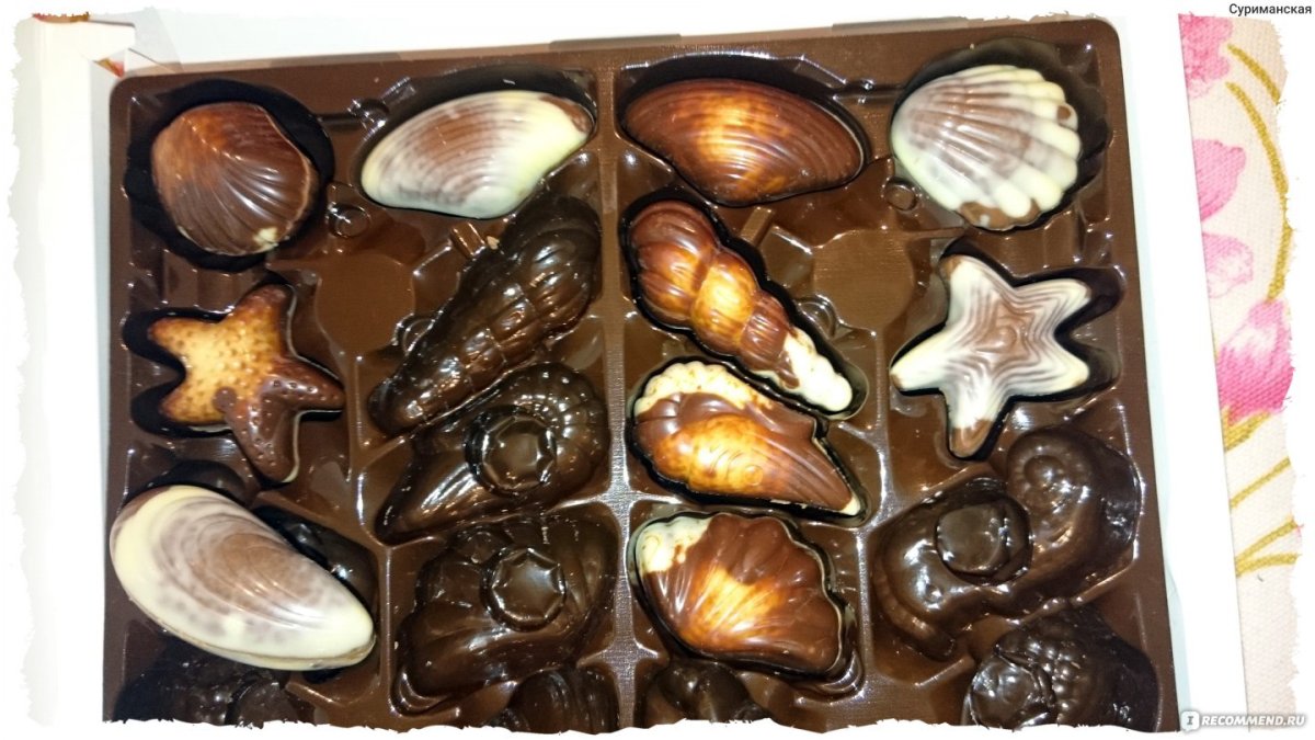 Бельгийский шоколад дары моря