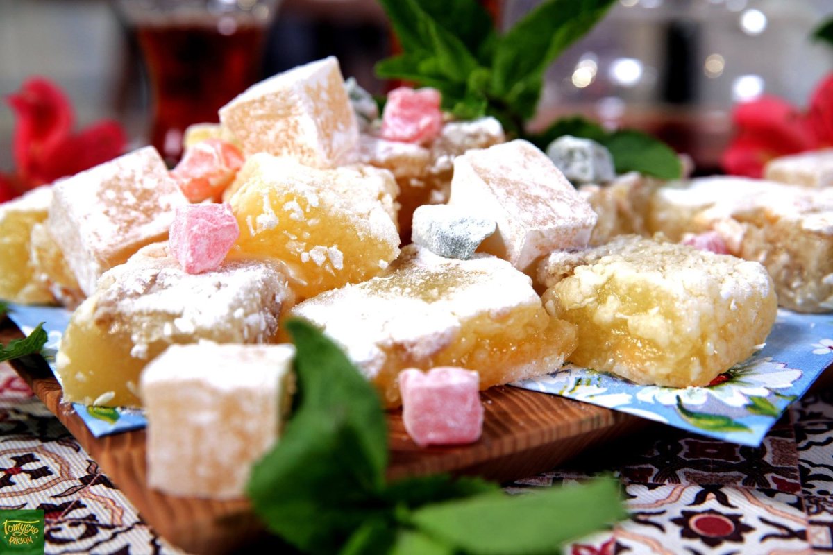 Рахат лукум турецкий