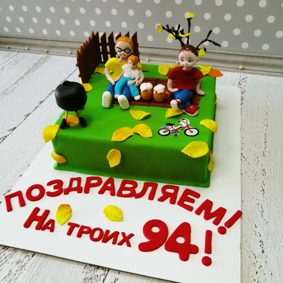 Тортик двойной кастомный