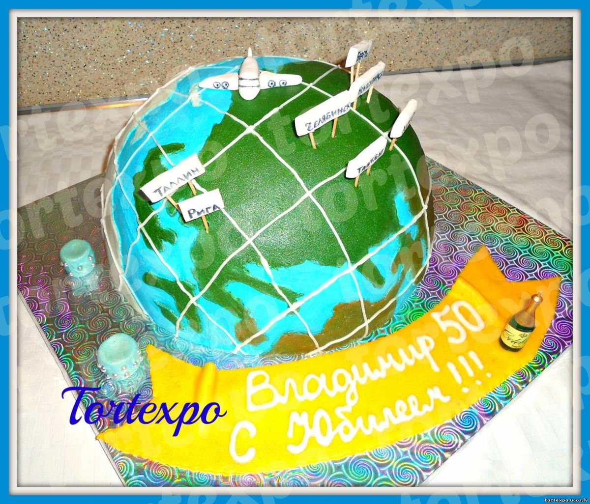 Торт земной шар