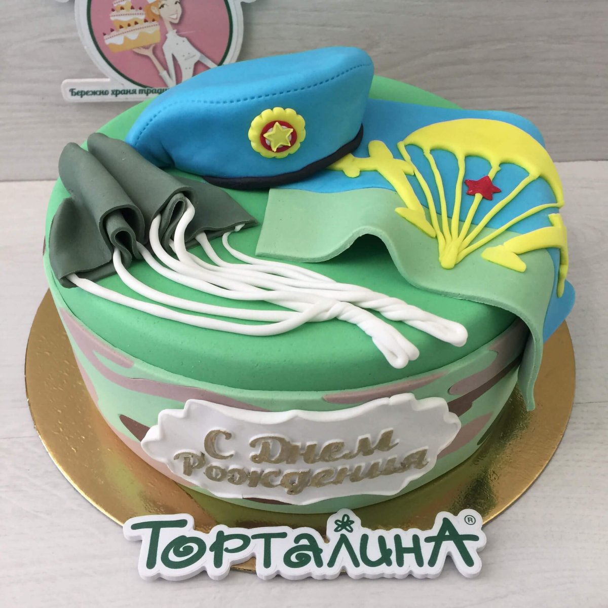 Торт для электронщика