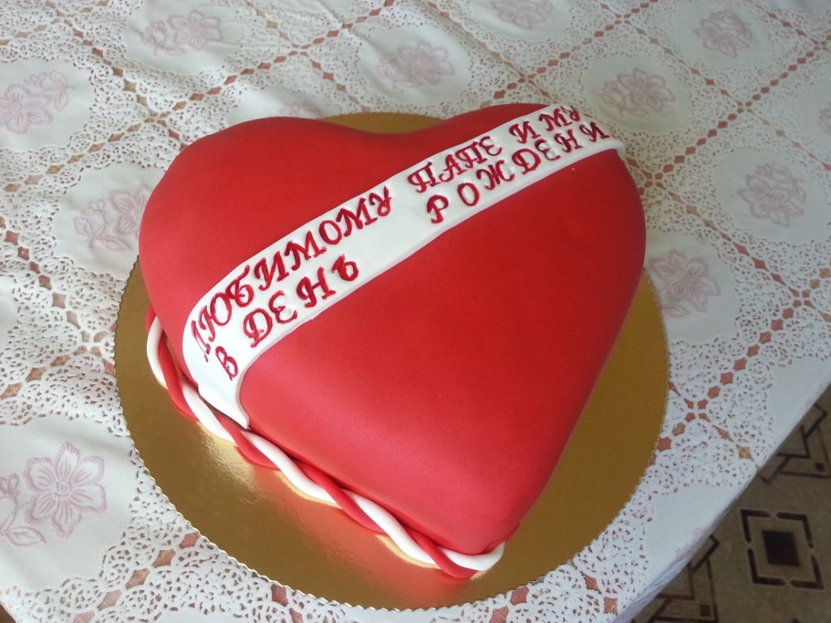 Торт сердце с мастикой
