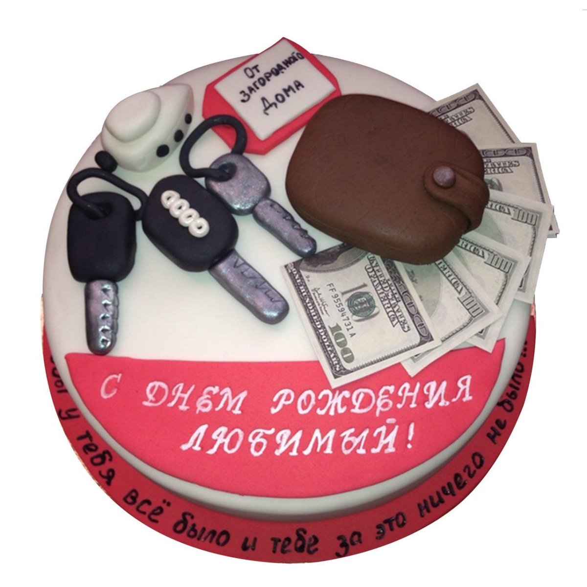 Торт для любимого сына