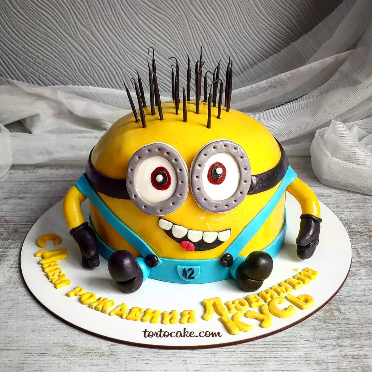 Торт с миньонами для мальчика 6 лет