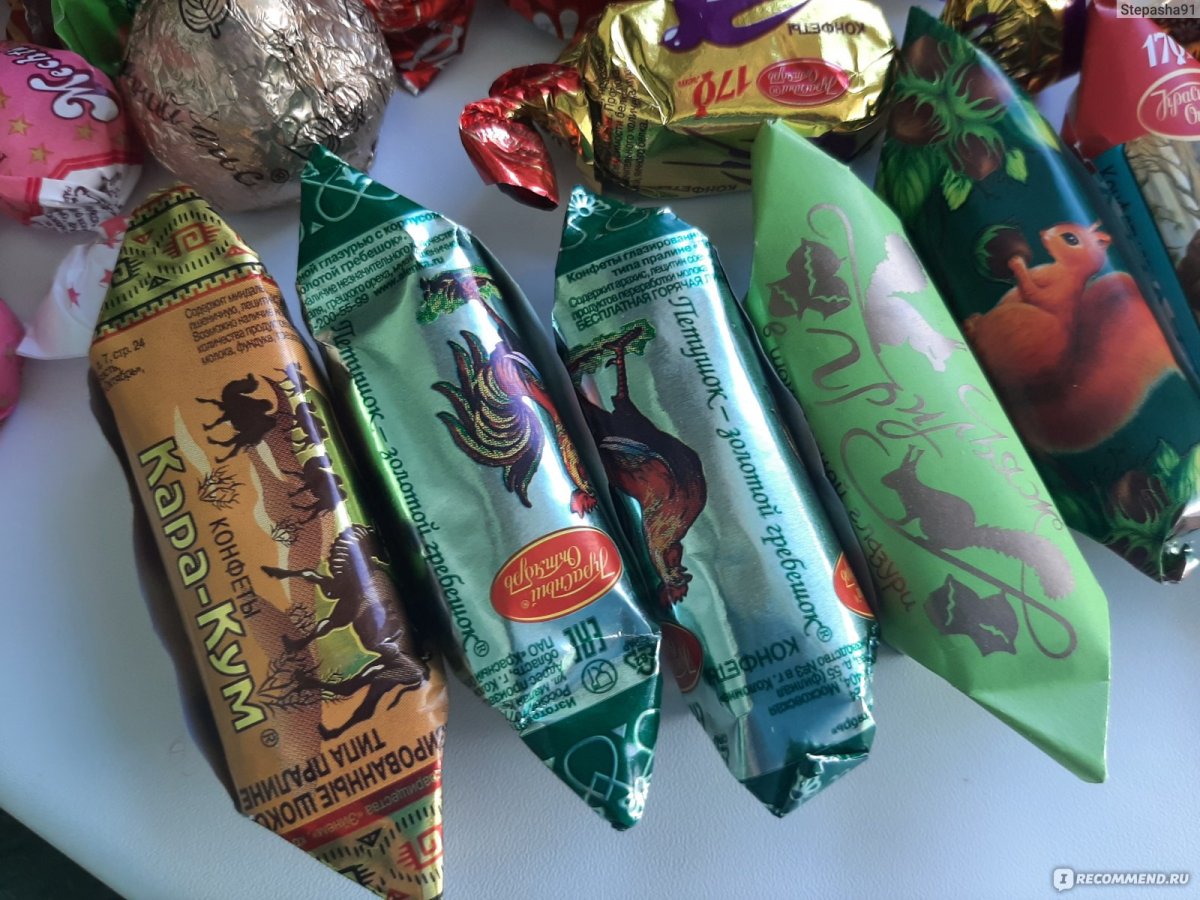 Конфеты Roshen Grand Toffy