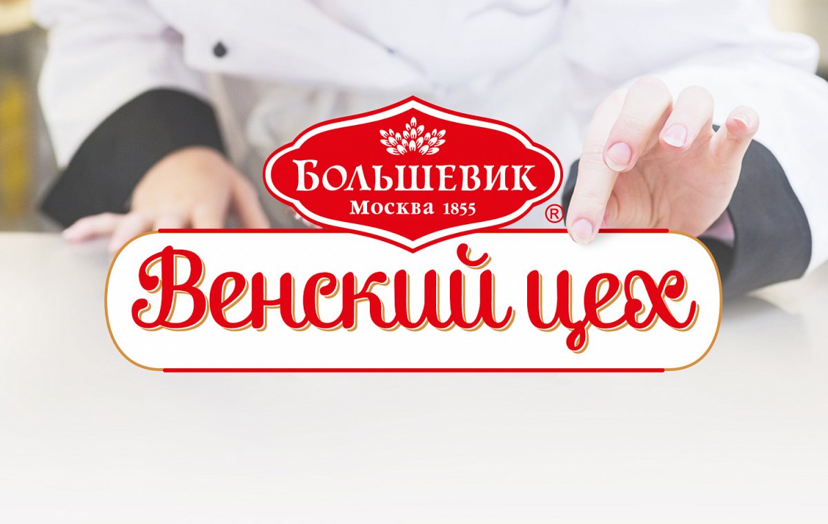 Эксклюзивные торты