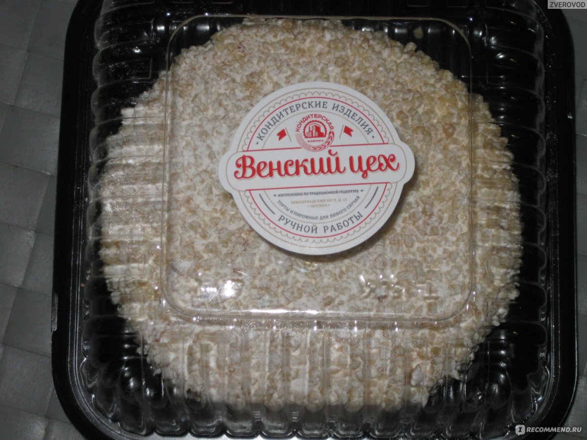 Торт Венский цех подарочный