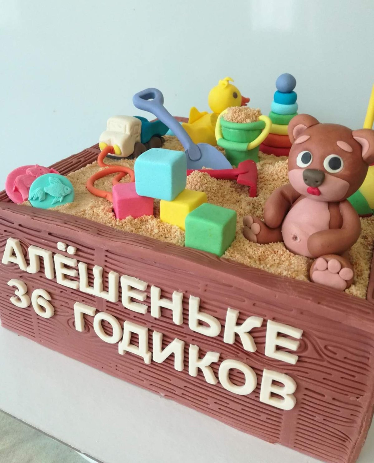 Торт песочница кремовый