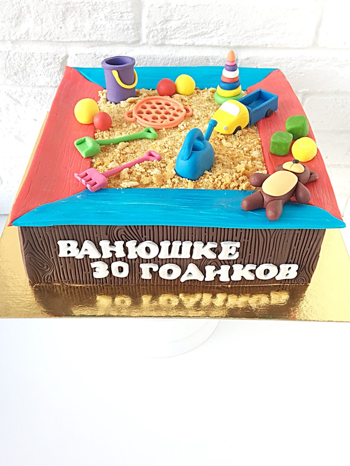 Торт песочница для мужчины