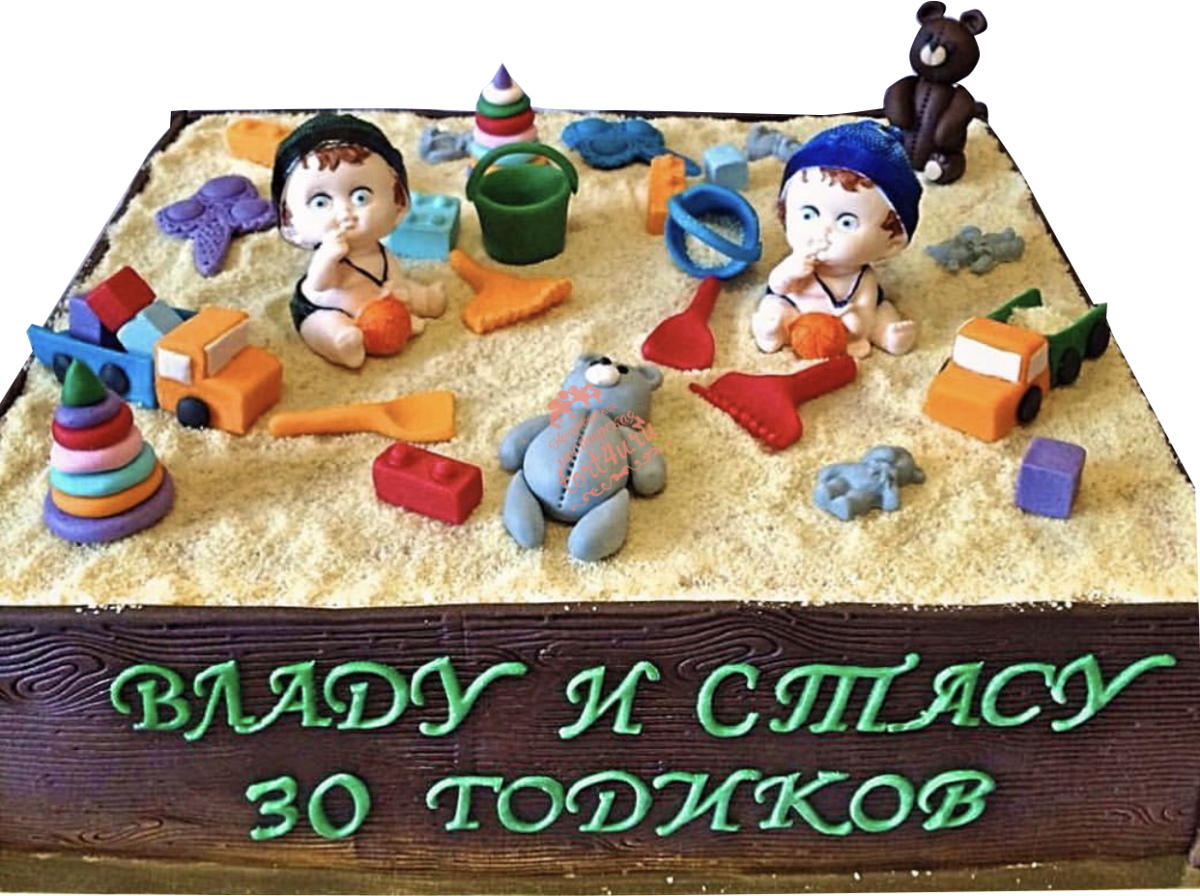 Торт песочница для мужчины круглый