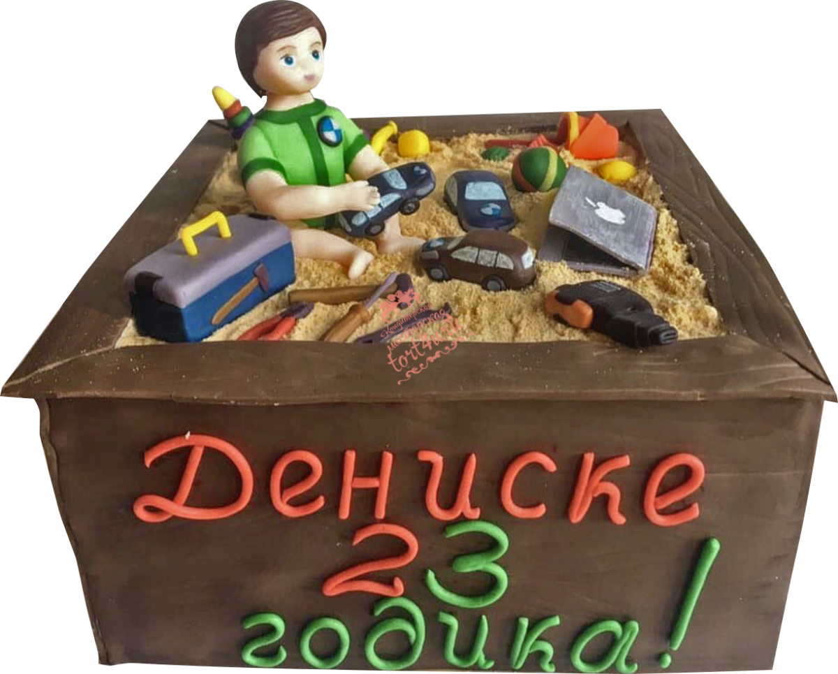 Торт песочница для мужчины
