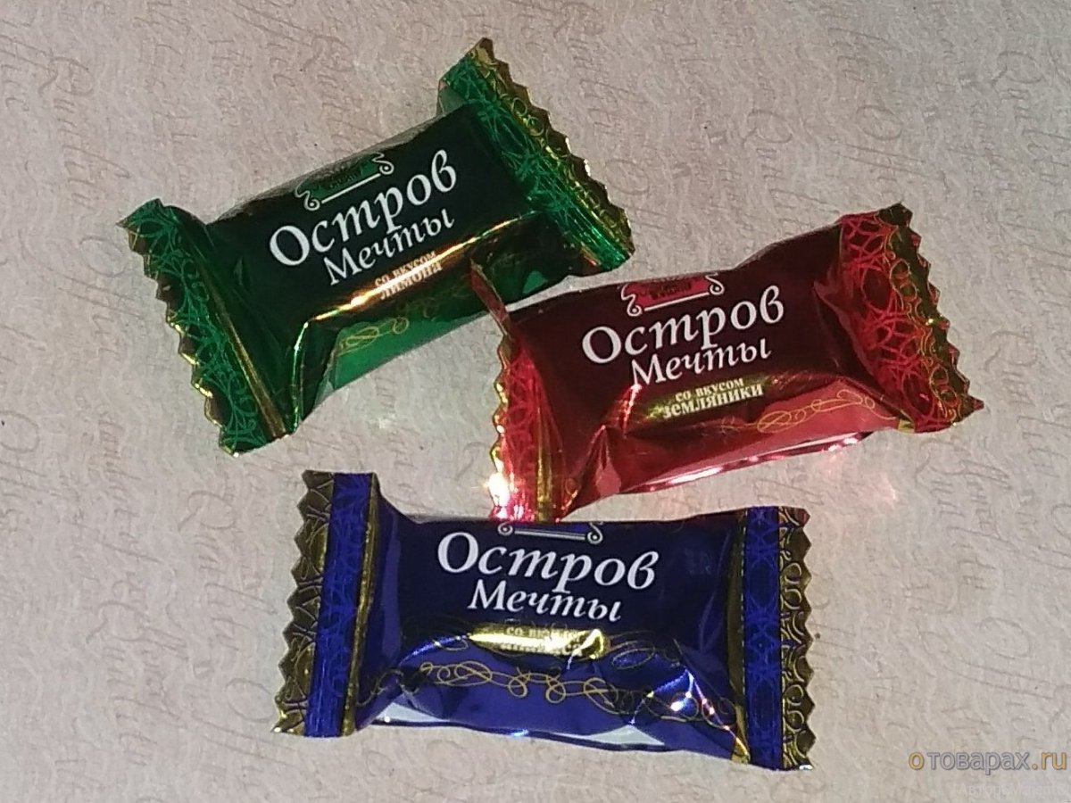 Шоколадные конфеты сердце