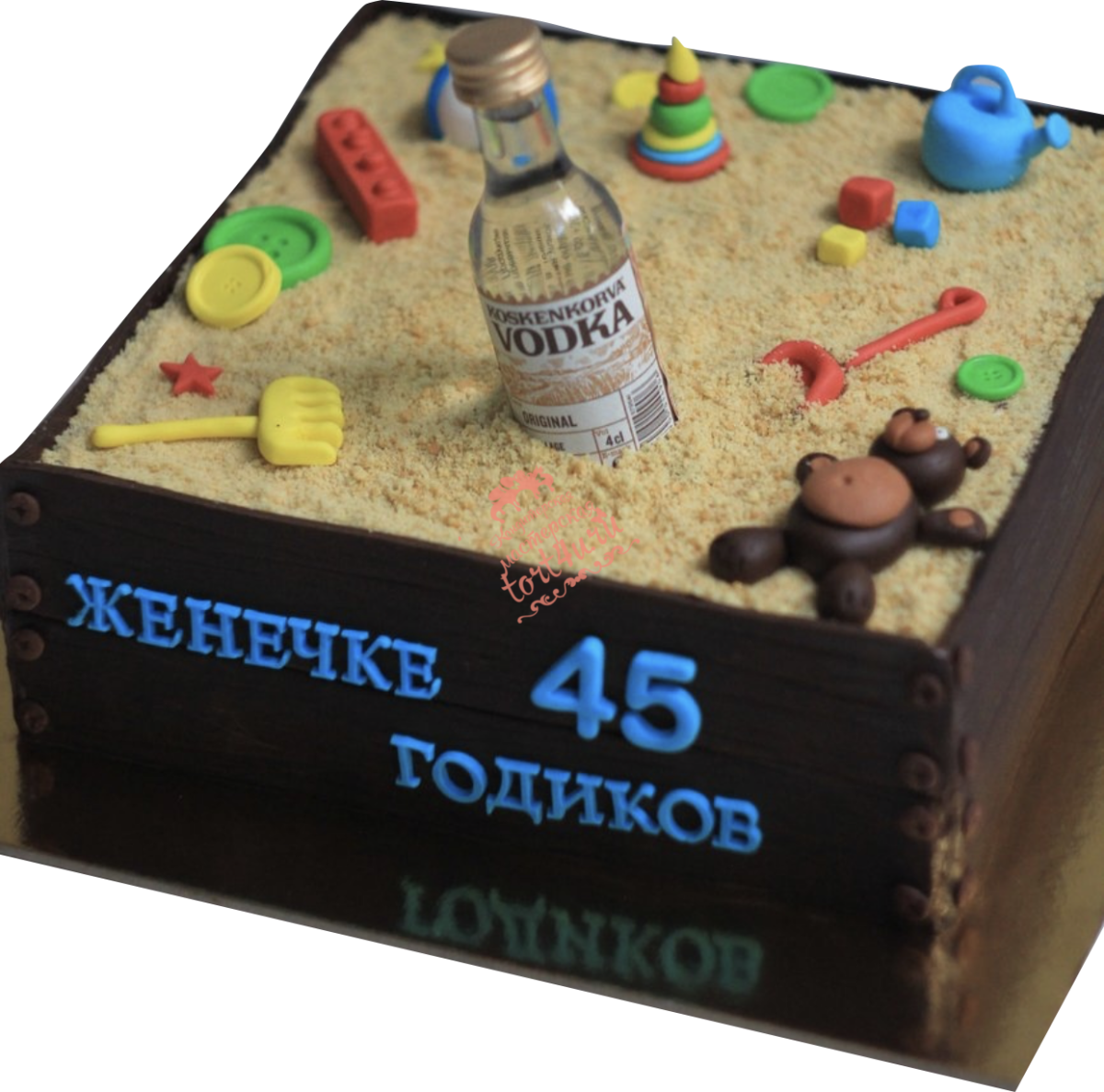 Торт песочница на 30 годиков