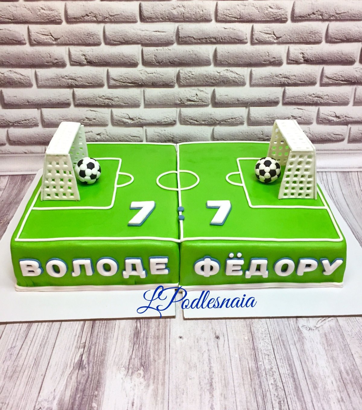 Торт футбол