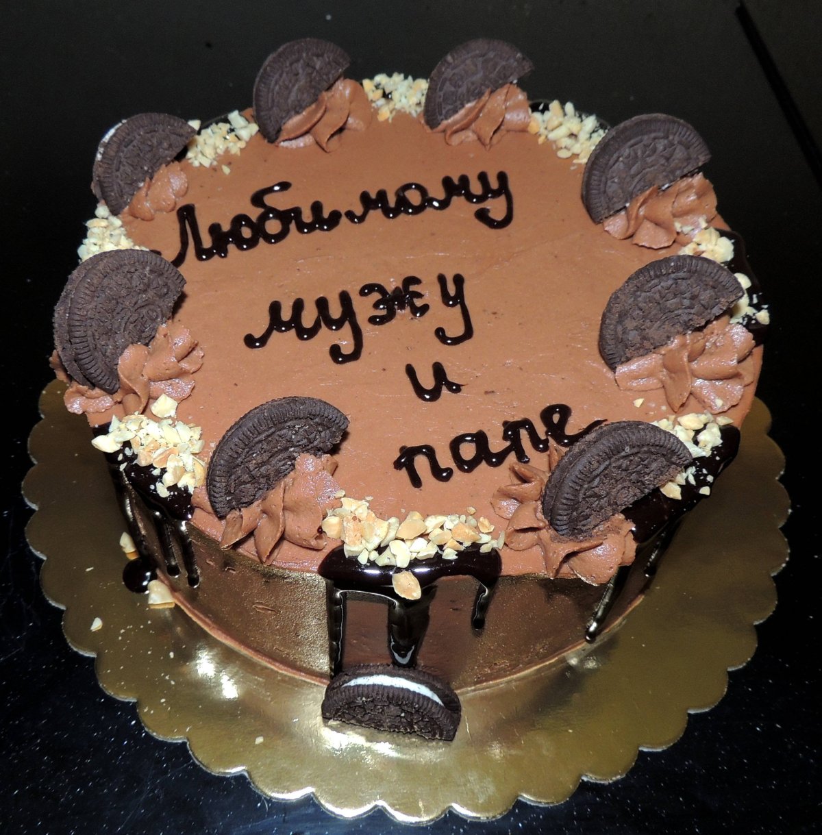 Декор торта для мужа