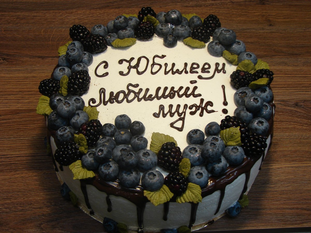 Торт для мужчины